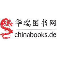  Chinabooks E. Wolf 