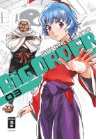 Big Order 03 (Esuno, Sakae)