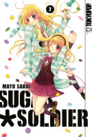 Sugar Soldier 07 (Sakai, Mayu)