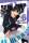Servamp 06 (Tanaka, Strike)
