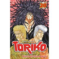 Toriko 20