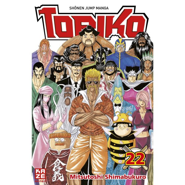 Toriko 22