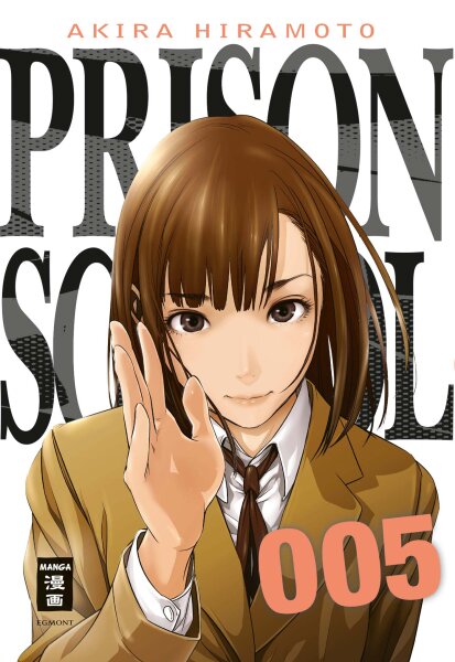 Prison School 05 (Hiramoto, Akira)