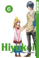 Hiyokoi 06 (Yukimaru, Moe)