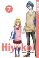 Hiyokoi 07 (Yukimaru, Moe)