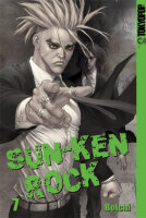Sun-Ken Rock 07 (Boichi)
