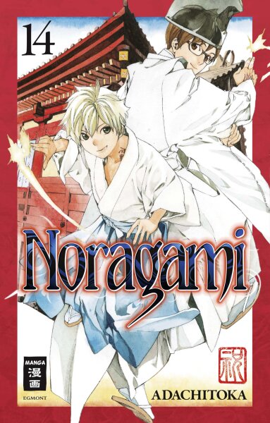 Noragami 14 (Adachitoka)