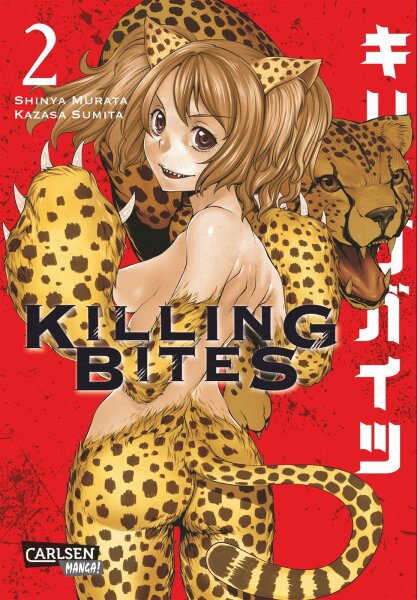 Killing Bites 2 (Murata, Shinya)