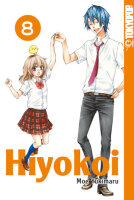 Hiyokoi 08 (Yukimaru, Moe)
