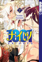 1001 Knights 07 (Sugisaki, Yukiru)