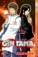 Gin Tama 33 (Sorachi, Hideaki)