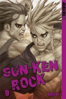 Sun-Ken Rock 09 (Boichi)
