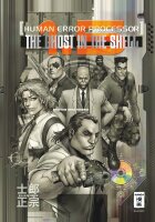 The Ghost in the Shell 1.5 – Human Error Processor...