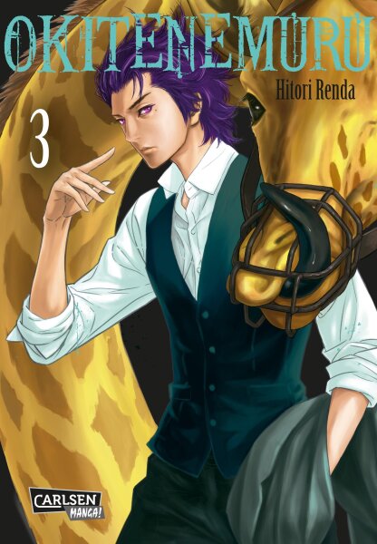 Okitenemuru 3 (Renda, Hitori)