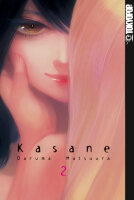 Kasane 02 (Matsuura, Daruma)