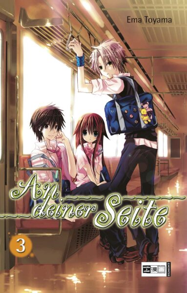 An deiner Seite 03 (Toyama, Ema)