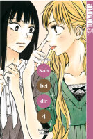 Nah bei dir - Kimi ni todoke 04 (Shiina, Karuho)