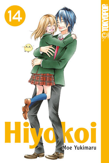 Hiyokoi 14 (Yukimaru, Moe)