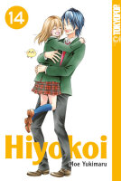 Hiyokoi 14 (Yukimaru, Moe)