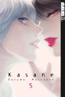 Kasane 05 (Matsuura, Daruma)