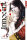 Innocent 04 (Sakamoto, Shinichi)