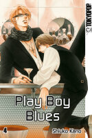 P.B.B. - Play Boy Blues 04 (Kano, Shiuko)