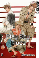 P.B.B. - Play Boy Blues 05 (Kano, Shiuko)