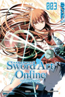 Sword Art Online - Progressive 03 (Kawahara, Reki;...