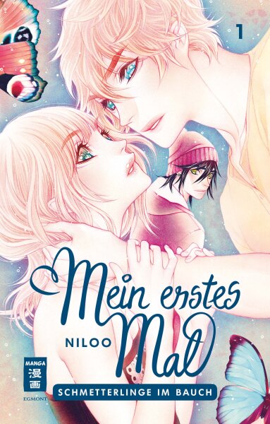 Mein erstes Mal 01 (Niloo)