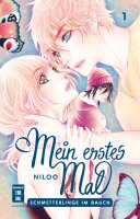 Mein erstes Mal 01 (Niloo)