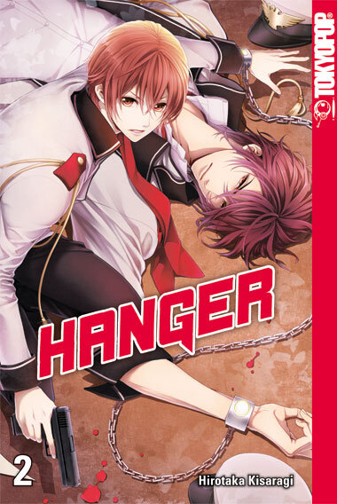 Hanger 02 (Kisaragi, Hirotaka)