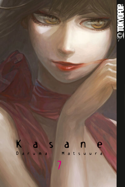Kasane 07 (Matsuura, Daruma)
