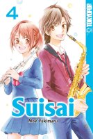 Suisai 04 (Yukimaru, Moe)