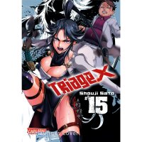 Triage X 15 (Sato, Shouji)