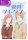 One Week Friends 7 (Hazuki, Matcha)