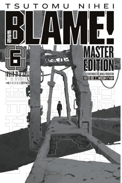 BLAME! Master Edition 6 (Nihei, Tsutomu)