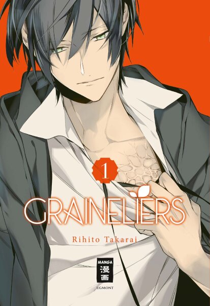 Graineliers 01 (Takarai, Rihito)