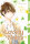 Lovely Notes 02 (Ayase, Umi)