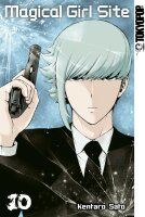 Magical Girl Site 10 (Sato, Kentaro)