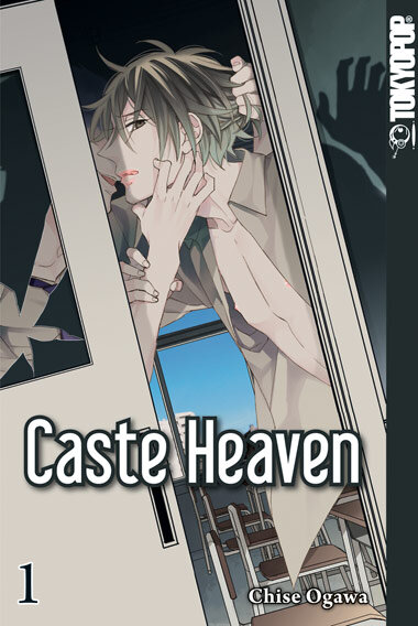 Caste Heaven 01 (Ogawa, Chise)