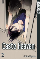 Caste Heaven 02 (Ogawa, Chise)