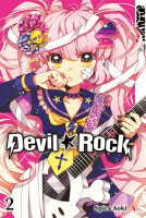 Devil ? Rock 02 (Aoki, Spica)