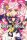 Devil ? Rock 02 (Aoki, Spica)