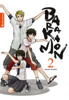 Barakamon 02 (Yoshino, Satsuki)