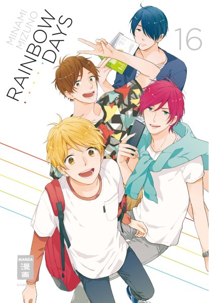 Rainbow Days 16 (Mizuno, Minami)