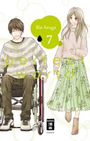 Perfect World 07 (Aruga, Rie)