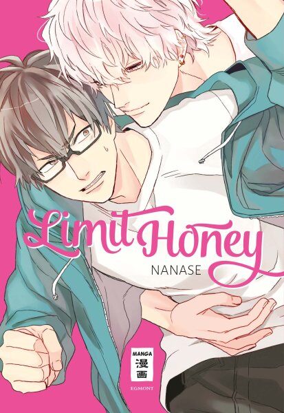 Limit Honey (Nanase)
