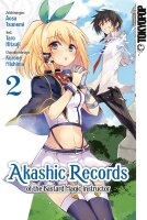 Akashic Records of the Bastard Magic Instructor 02...