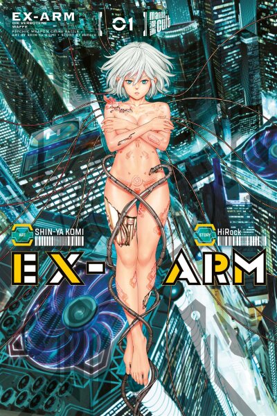 EX-ARM 1 (HiRock)