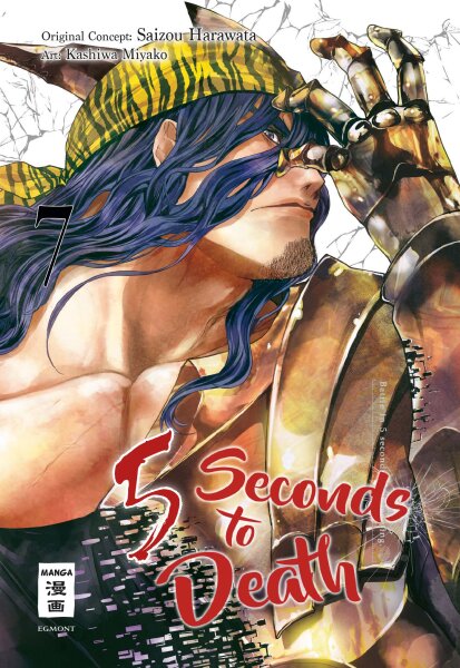 5 Seconds to Death 07 (Harawata, Saizo; Kashiwa, Miyako)